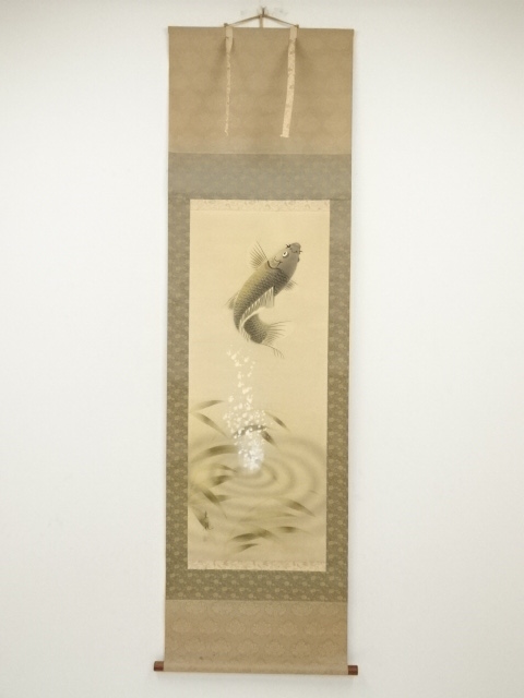 JAPANESE HANGING SCROLL / HAND PAINTED / JUMPING CARP 